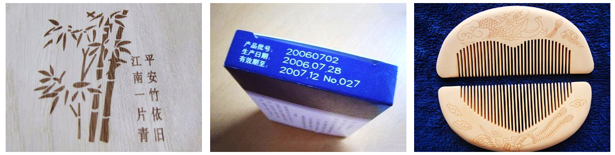 HG-CO2-20W-168-CO2激光噴碼機(jī).jpg